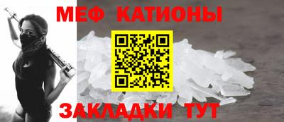 каннабис Бугуруслан