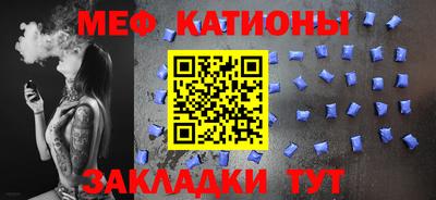 кокаин VHQ Будённовск