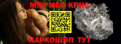 кокаин VHQ Будённовск
