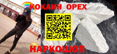 меф Бузулук