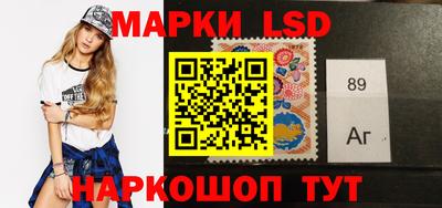 кокаин VHQ Будённовск