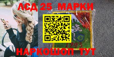 меф Бузулук