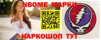 каннабис Бугуруслан