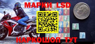 меф Бузулук