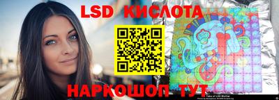 меф Бузулук