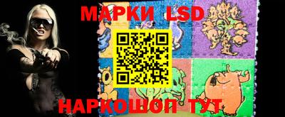 меф Бузулук