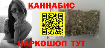 меф Бузулук