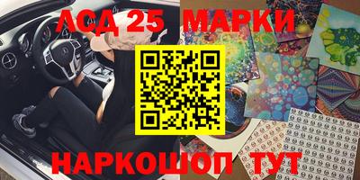 каннабис Бугуруслан