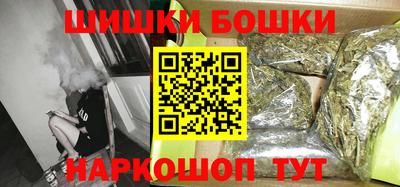 меф Бузулук