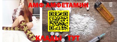 кокаин VHQ Будённовск