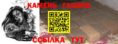 кокаин VHQ Будённовск