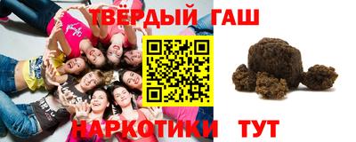меф Бузулук