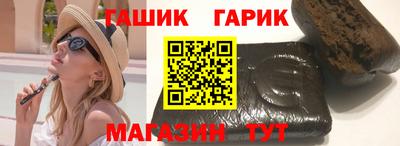 кокаин VHQ Будённовск